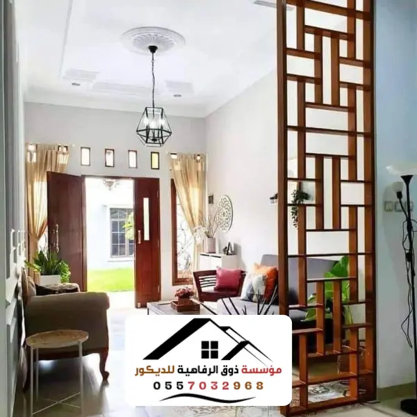 أفضل محلات تصميم ديكور بالرياض: خبرة وابداع | مؤسسة ذوق الرفاهية للديكور