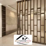 أفضل-محل-في-الديكورات-في-الرياض-_20240716_155752_0000