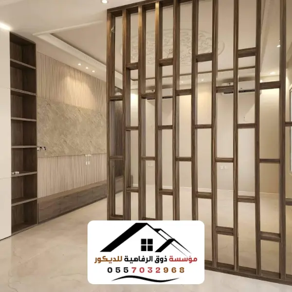 معرض أعمالنا 10 أفضل-محل-في-الديكورات-في-الرياض-_20240716_155752_0000