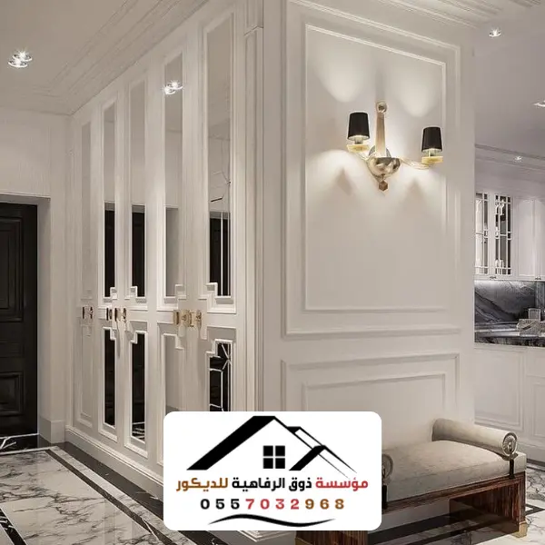 ورق-الجدران-الرياض ورق-الجدران-الرياض