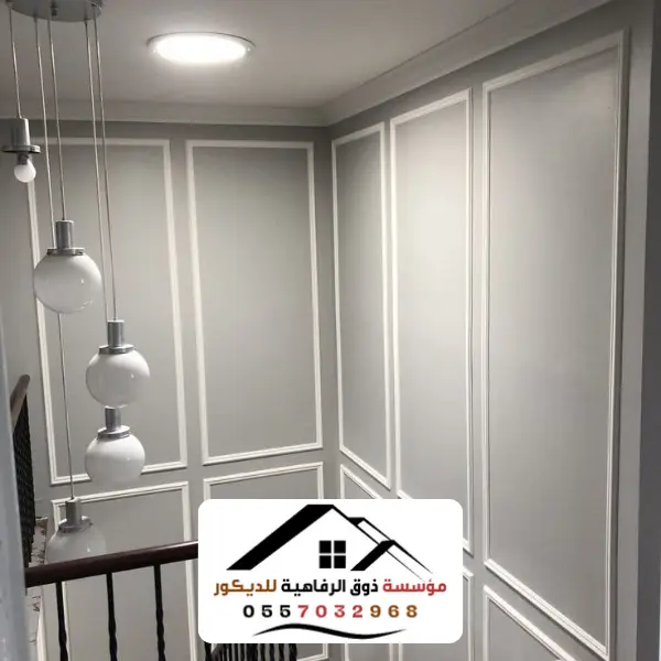 معرض أعمالنا 1 الديكورات-في-الرياض-_20240702_220534_0000