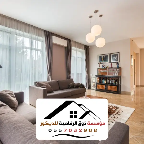 الرئسية 40 الديكورات-المنزلية-بالرياض_20240630_232410_0000