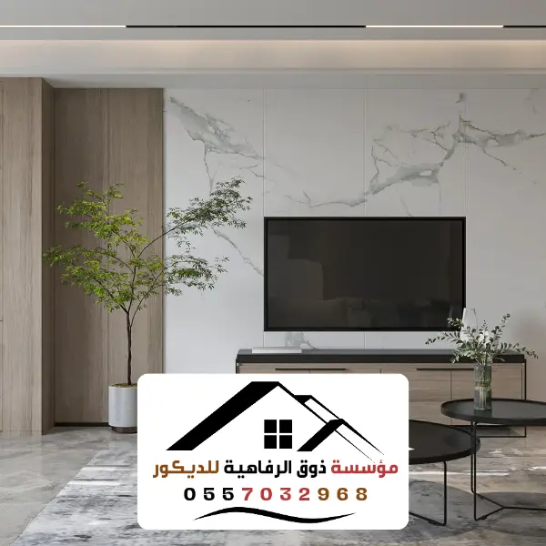 معرض أعمالنا 18 ديكورات بالرياض