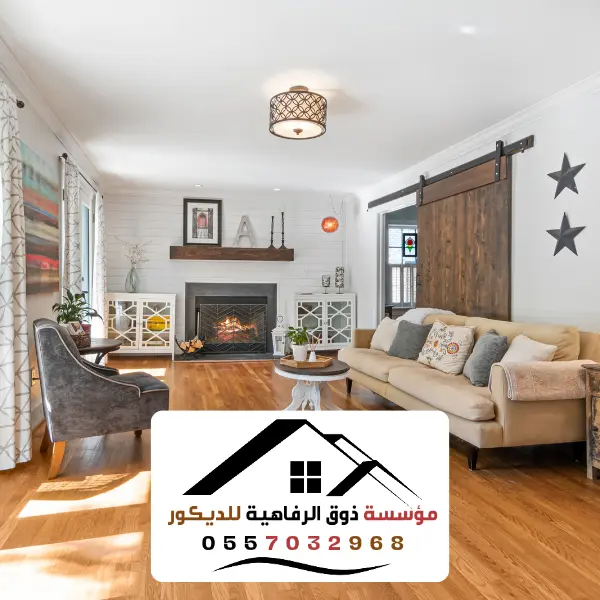 الرئسية 4 تصميم جبس بورد شاشات بالرياض_20240625_225354_0000
