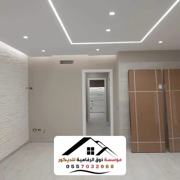 8_20250629_201335_٠٠٠٧ محل ديكورات رخيص الرياض